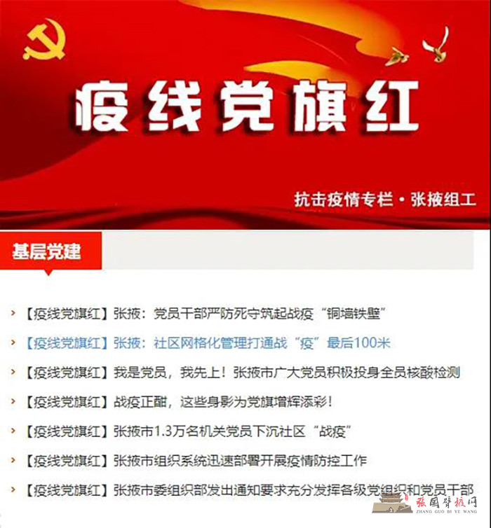 微信图片_20211105112559.jpg