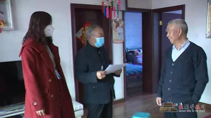 微信图片_20211105141813.jpg