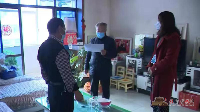 微信图片_20211105141816.jpg