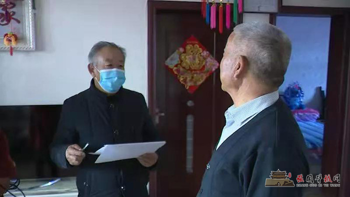 微信图片_20211105141818.jpg