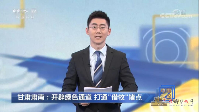 微信图片_20211105174101.jpg