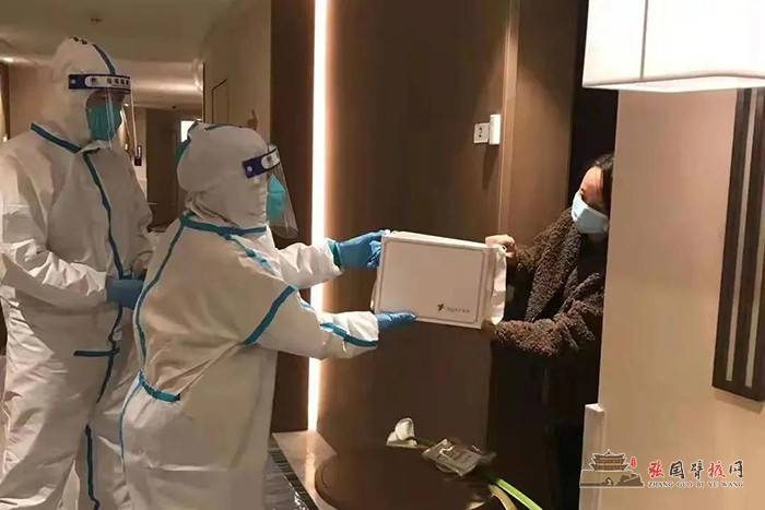 微信图片_20211105211325.jpg