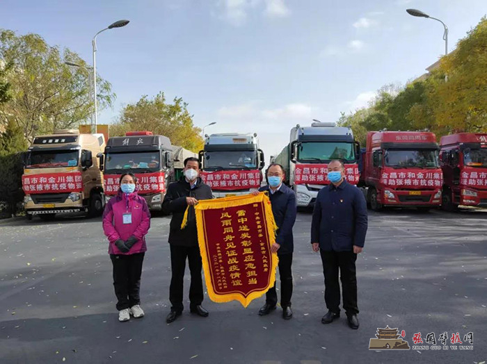 微信图片_20211105211351.jpg