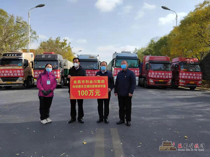 微信图片_20211105211353.jpg