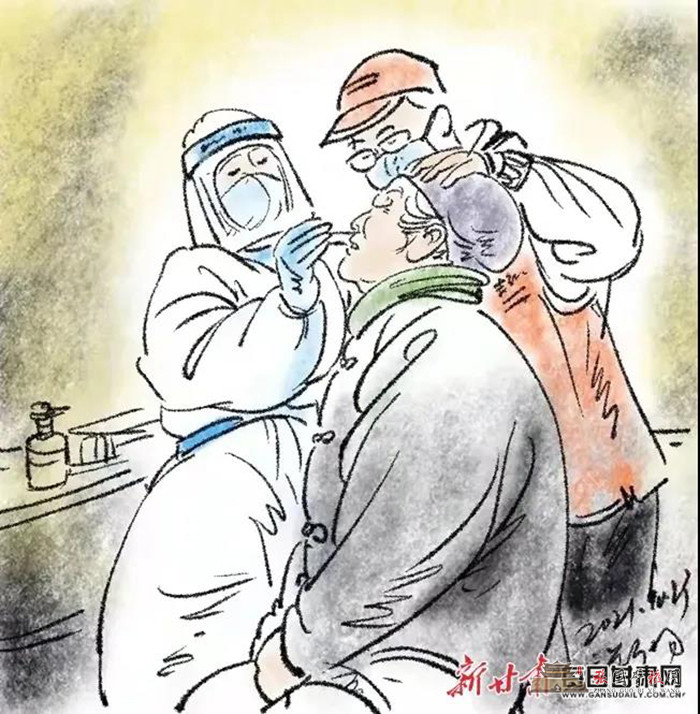 微信图片_20211105223402.jpg
