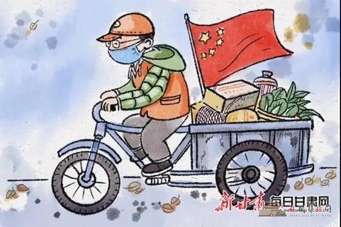 微信图片_20211105223405.jpg