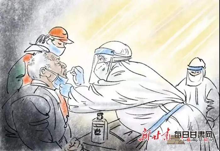 微信图片_20211105223410.jpg