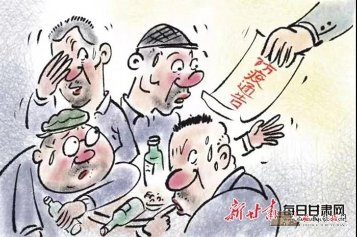 微信图片_20211105223413.jpg