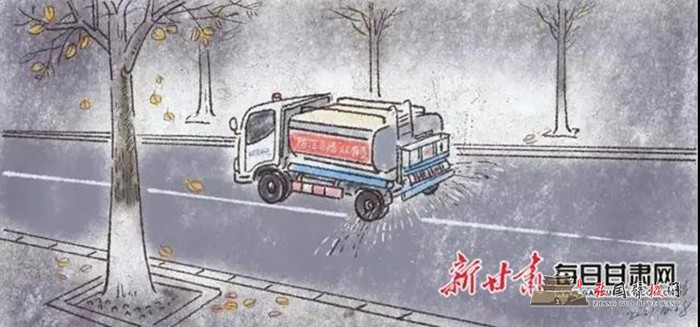 微信图片_20211105223416.jpg