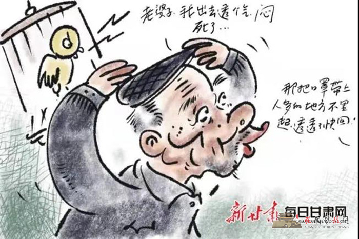 微信图片_20211105223420.jpg