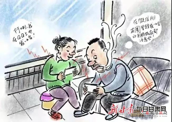 微信图片_20211105223427.jpg
