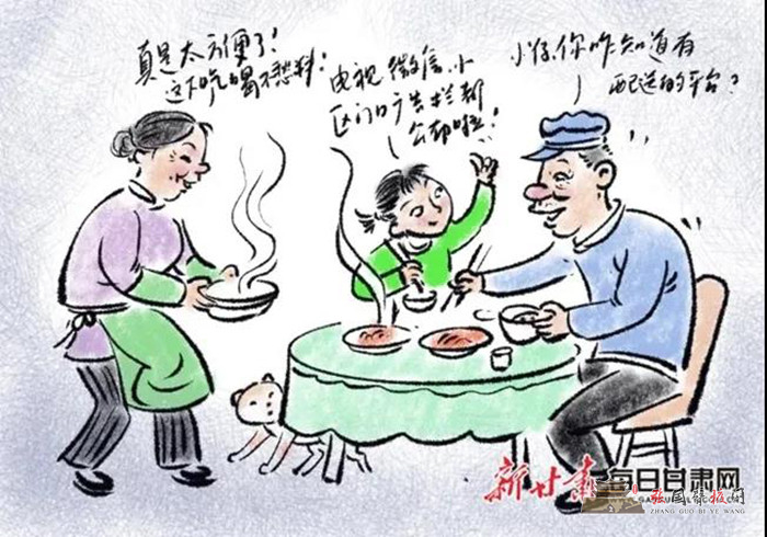 微信图片_20211105223430.jpg