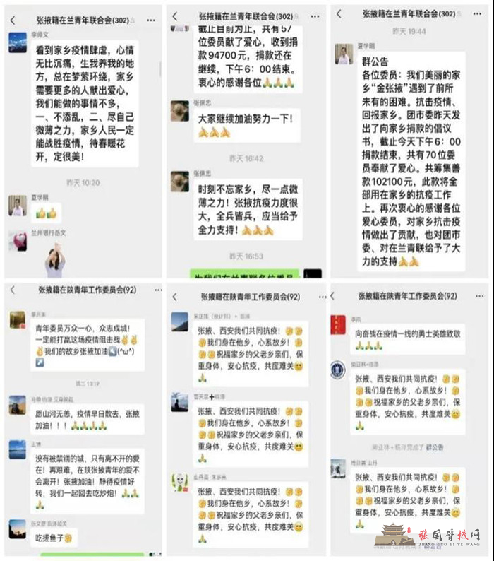 微信图片_20211105223453.jpg