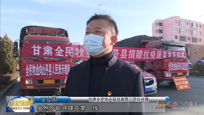 微信图片_20211106101506.png
