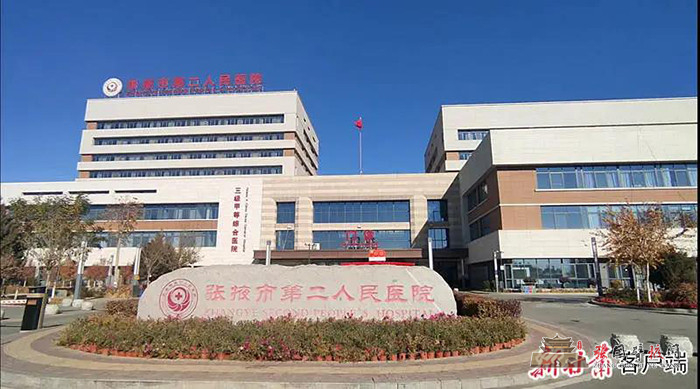 微信图片_20211106101813.jpg