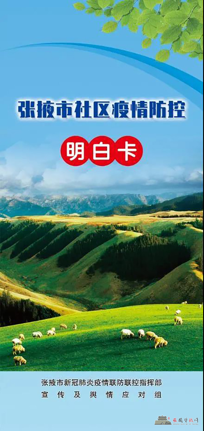 微信图片_20211106190659.jpg