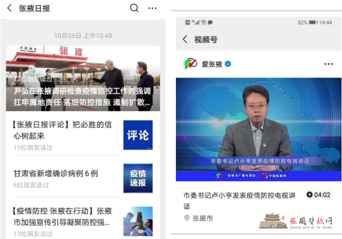 微信截图_20211106195923.png