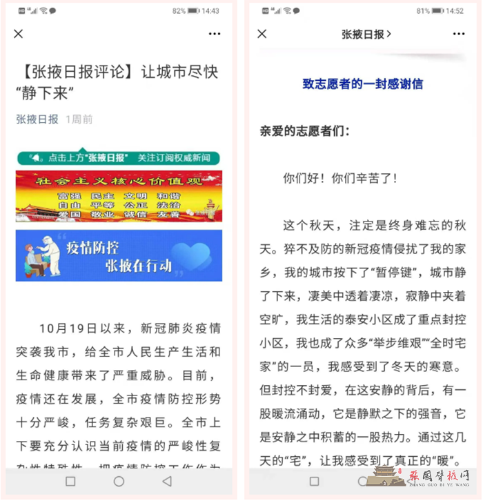 微信截图_20211106195948.png