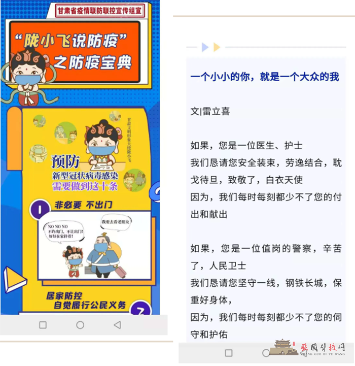 微信截图_20211106200026.png