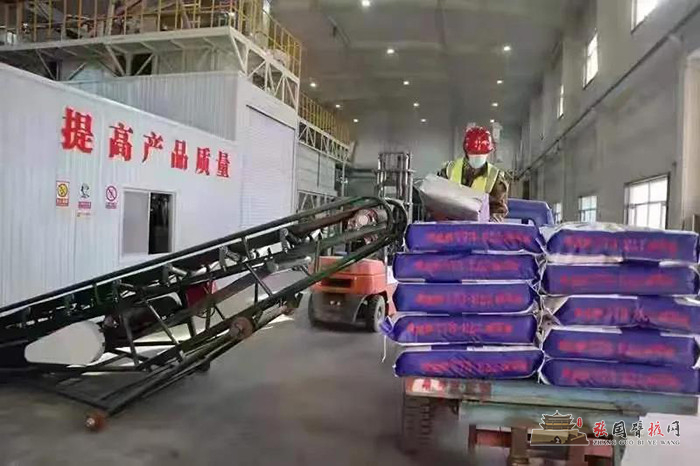 微信图片_20211106200249.jpg