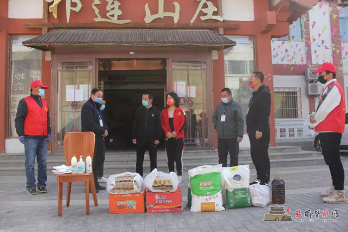 微信图片_20211107125240.jpg