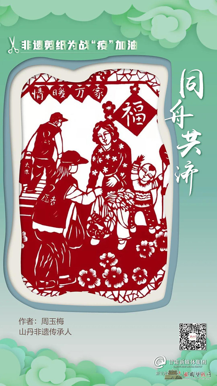 微信图片_20211107125214.jpg