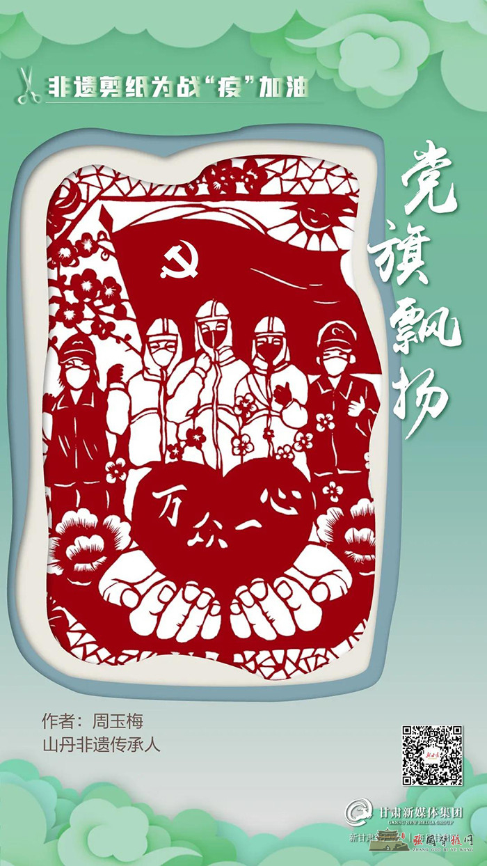 微信图片_20211107125217.jpg