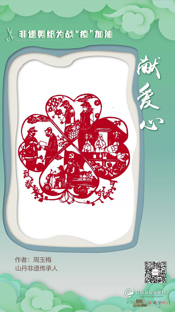 微信图片_20211107125220.jpg
