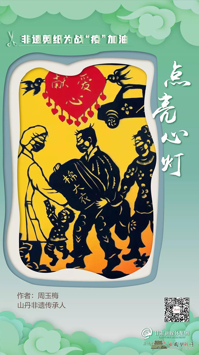 微信图片_20211107125223.jpg