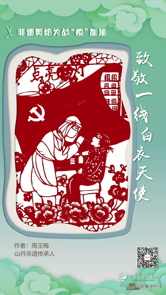 微信图片_20211107125225.jpg