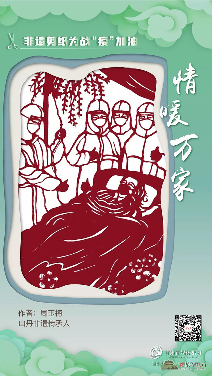微信图片_20211107125229.jpg