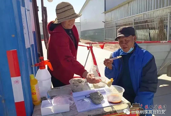 微信图片_20211107125327.jpg