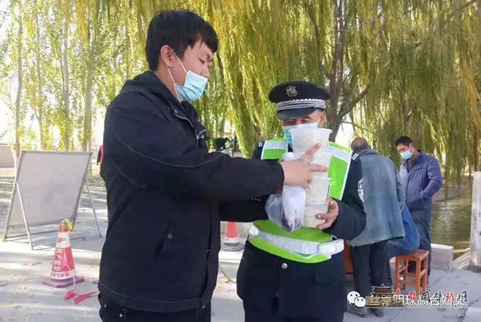 微信图片_20211107125330.jpg