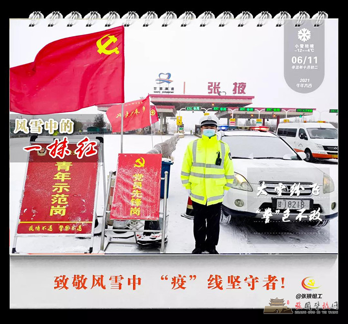 微信图片_20211107125356.jpg