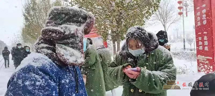 微信图片_20211107125441.jpg