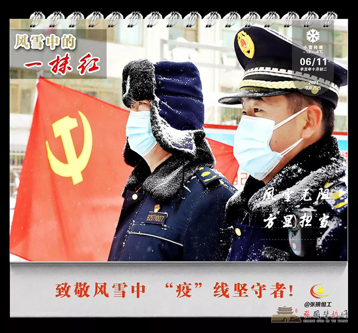 微信图片_20211107125449.jpg
