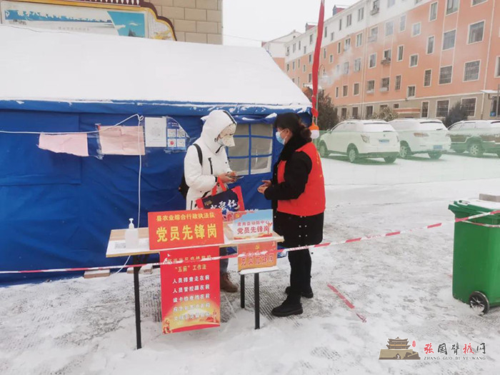 微信图片_20211107125458.jpg