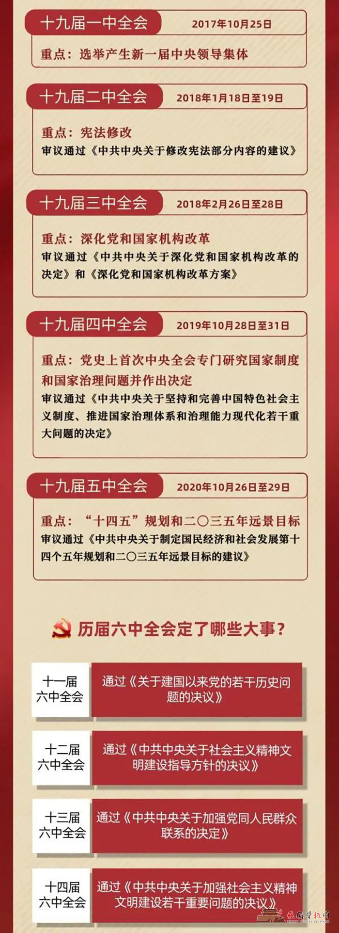 微信图片_20211107125535.jpg