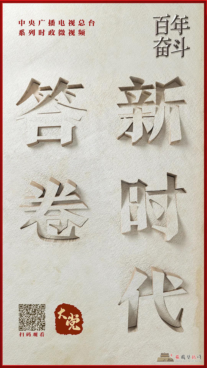 微信图片_20211107203205.jpg