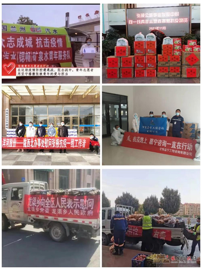 微信图片_20211108222809.jpg