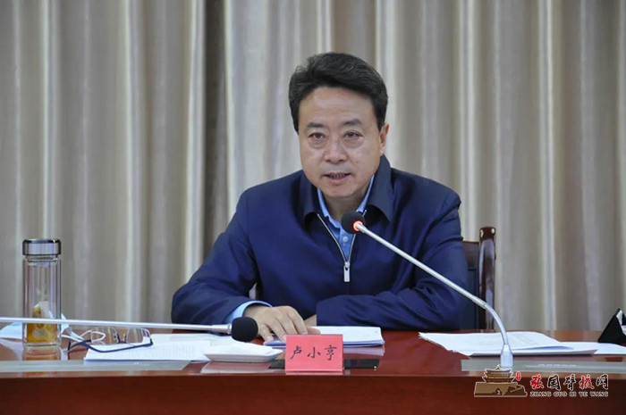 微信图片_20211108222855.jpg