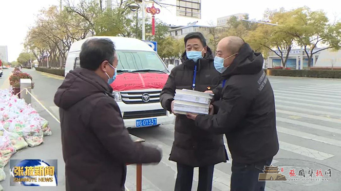 微信图片_20211109163020.jpg
