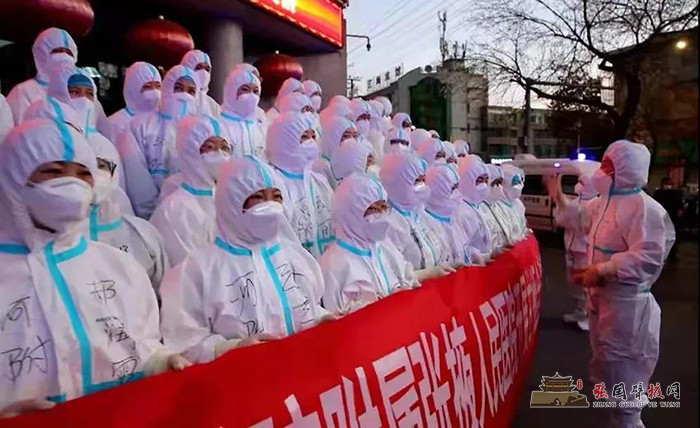 微信图片_20211109163123.jpg