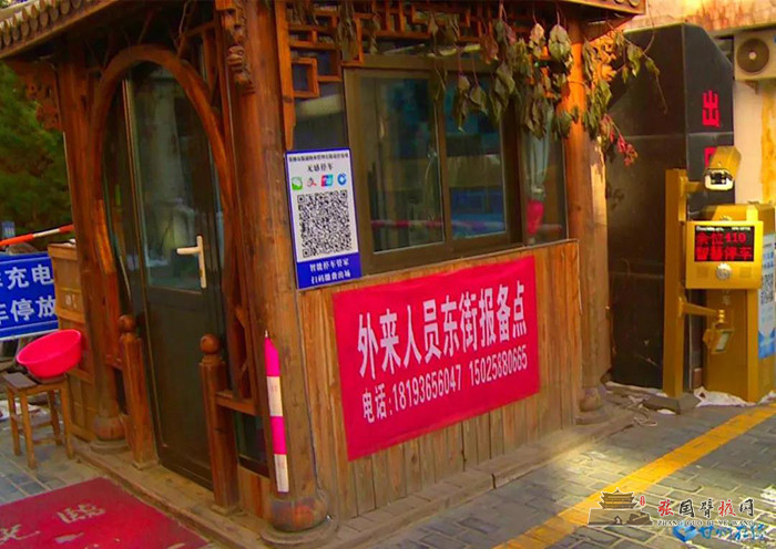 微信图片_20211109203942.jpg