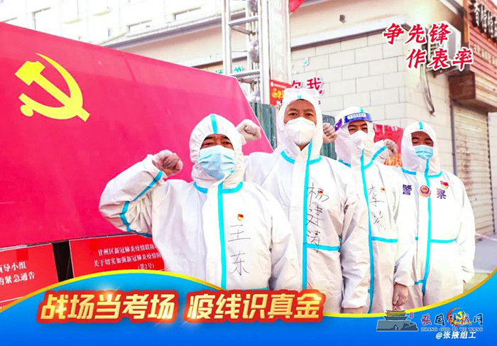 微信图片_20211109204309.jpg