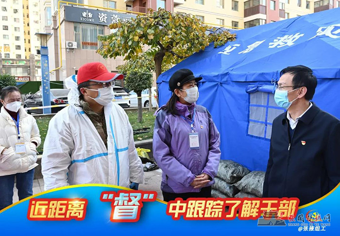 微信图片_20211109204313.jpg