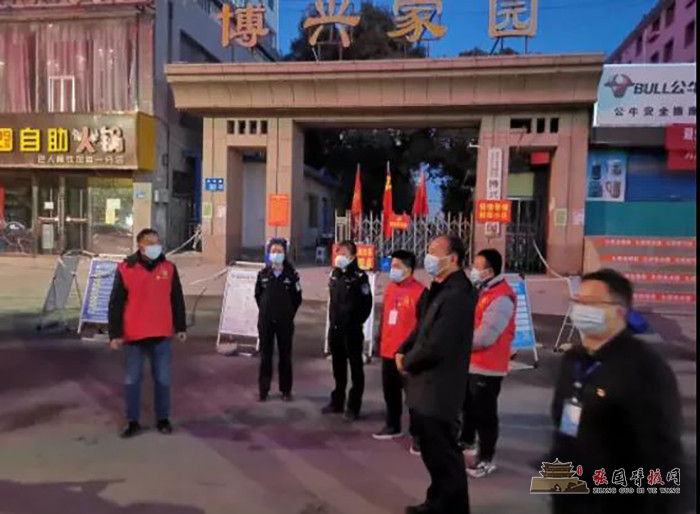 微信图片_20211109204318.jpg