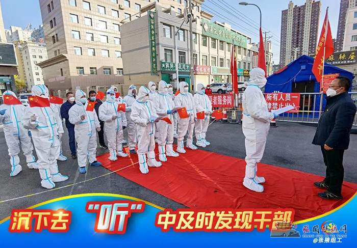 微信图片_20211109204320.jpg