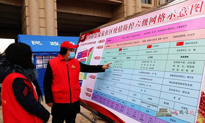 微信图片_20211109204325.jpg
