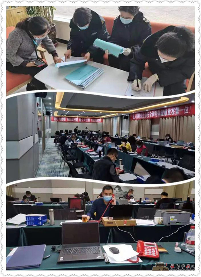 微信图片_20211109204332.jpg